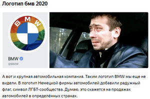 2020-07-03_113533.jpg (3256 просмотров) <a class='original' href='./download/file.php?id=183471&mode=view' target=_blank>Загрузить оригинал (117.07 КБ)</a>