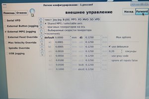 IMG_20200703_195708.jpg (2957 просмотров) <a class='original' href='./download/file.php?id=183493&mode=view' target=_blank>Загрузить оригинал (1.7 МБ)</a>