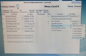 IMG_20200703_195743.jpg (2957 просмотров) <a class='original' href='./download/file.php?id=183494&mode=view' target=_blank>Загрузить оригинал (1.85 МБ)</a>