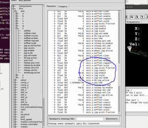 Выделение_245.png (2558 просмотров) <a class='original' href='./download/file.php?id=183507&mode=view' target=_blank>Загрузить оригинал (256.64 КБ)</a>