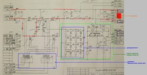 Выделение(005).jpg (6535 просмотров) <a class='original' href='./download/file.php?id=183534&mode=view' target=_blank>Загрузить оригинал (164.9 КБ)</a>