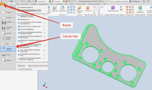 2020-07-04_22-19-14.png (4901 просмотр) <a class='original' href='./download/file.php?id=183551&mode=view' target=_blank>Загрузить оригинал (93.58 КБ)</a>