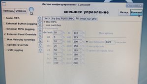 IMG_20200705_152210.jpg (2469 просмотров) <a class='original' href='./download/file.php?id=183588&mode=view' target=_blank>Загрузить оригинал (1.38 МБ)</a>