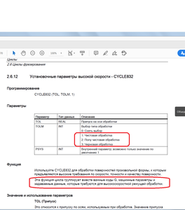 01.png (4602 просмотра) <a class='original' href='./download/file.php?id=183612&mode=view' target=_blank>Загрузить оригинал (92.73 КБ)</a>