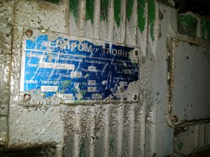 20200706_094150.jpg (2890 просмотров) <a class='original' href='./download/file.php?id=183641&mode=view' target=_blank>Загрузить оригинал (4.25 МБ)</a>