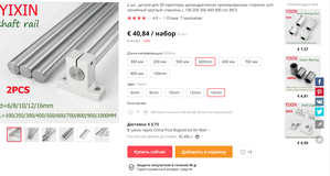 1.png (3231 просмотр) <a class='original' href='./download/file.php?id=183732&mode=view' target=_blank>Загрузить оригинал (246.93 КБ)</a>