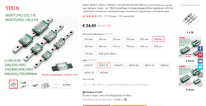 4.png (3231 просмотр) <a class='original' href='./download/file.php?id=183735&mode=view' target=_blank>Загрузить оригинал (294.11 КБ)</a>