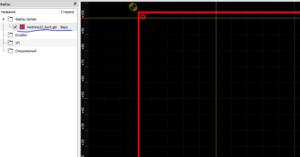 Obrez1.PNG (4771 просмотр) <a class='original' href='./download/file.php?id=183775&mode=view' target=_blank>Загрузить оригинал (19.86 КБ)</a>