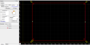 Obrez3.PNG (4771 просмотр) <a class='original' href='./download/file.php?id=183777&mode=view' target=_blank>Загрузить оригинал (47.18 КБ)</a>