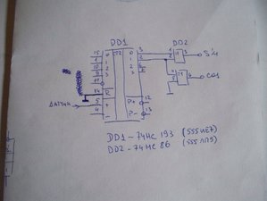 104_3526.JPG (3823 просмотра) <a class='original' href='./download/file.php?id=183807&mode=view' target=_blank>Загрузить оригинал (843.15 КБ)</a>
