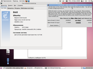 Снимок.png (4199 просмотров) <a class='original' href='./download/file.php?id=18383&mode=view' target=_blank>Загрузить оригинал (186.49 КБ)</a>