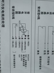 4a9zBtHEsZQ.jpg (4857 просмотров) <a class='original' href='./download/file.php?id=183853&mode=view' target=_blank>Загрузить оригинал (184.72 КБ)</a>