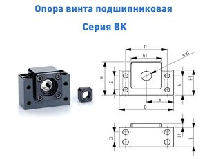 Снимок4.JPG (6654 просмотра) <a class='original' href='./download/file.php?id=18386&mode=view' target=_blank>Загрузить оригинал (76.2 КБ)</a>