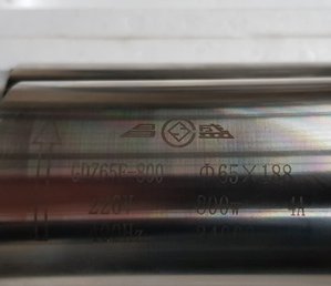 GDZ65F-800 (1927 просмотров) <a class='original' href='./download/file.php?id=183873&mode=view' target=_blank>Загрузить оригинал (60.6 КБ)</a>