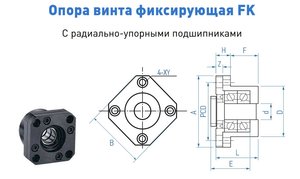Снимок5.JPG (6654 просмотра) <a class='original' href='./download/file.php?id=18388&mode=view' target=_blank>Загрузить оригинал (74.75 КБ)</a>