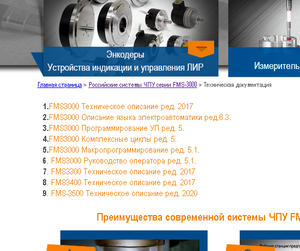 2020-07-18_01-55-51.png (7345 просмотров) <a class='original' href='./download/file.php?id=183966&mode=view' target=_blank>Загрузить оригинал (131.35 КБ)</a>