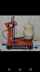 Screenshot_20200720-101622.png (581.12 КБ) 3215 просмотров Или такой (3215 просмотров) <a class='original' href='./download/file.php?id=184069&mode=view' target=_blank>Загрузить оригинал (581.12 КБ)</a>