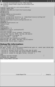 Снимок экрана_2020-07-20_17-52-39.png (3395 просмотров) <a class='original' href='./download/file.php?id=184077&mode=view' target=_blank>Загрузить оригинал (109.08 КБ)</a>