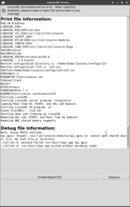 Снимок экрана_2020-07-20_17-53-44.png (3395 просмотров) <a class='original' href='./download/file.php?id=184078&mode=view' target=_blank>Загрузить оригинал (111.5 КБ)</a>