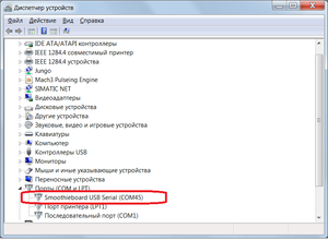 02.png (6578 просмотров) <a class='original' href='./download/file.php?id=184087&mode=view' target=_blank>Загрузить оригинал (61.61 КБ)</a>