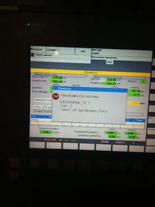 IMG-20200721-WA0004.jpg (2523 просмотра) <a class='original' href='./download/file.php?id=184094&mode=view' target=_blank>Загрузить оригинал (114.53 КБ)</a>