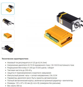 Lichuan.jpg (1971 просмотр) <a class='original' href='./download/file.php?id=184095&mode=view' target=_blank>Загрузить оригинал (204.26 КБ)</a>
