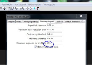 setting.JPG (3344 просмотра) <a class='original' href='./download/file.php?id=184109&mode=view' target=_blank>Загрузить оригинал (42.55 КБ)</a>
