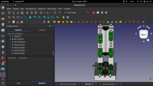 Screenshot from 2020-07-21 23-32-09.png (3155 просмотров) <a class='original' href='./download/file.php?id=184137&mode=view' target=_blank>Загрузить оригинал (161.96 КБ)</a>