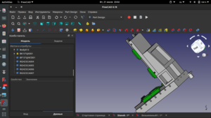 Screenshot from 2020-07-21 23-32-01.png (3155 просмотров) <a class='original' href='./download/file.php?id=184138&mode=view' target=_blank>Загрузить оригинал (187.16 КБ)</a>