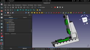 Screenshot from 2020-07-21 23-31-50.png (3155 просмотров) <a class='original' href='./download/file.php?id=184139&mode=view' target=_blank>Загрузить оригинал (171.69 КБ)</a>