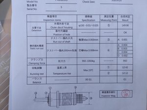 IMG_20200720_162918.jpg (3354 просмотра) <a class='original' href='./download/file.php?id=184189&mode=view' target=_blank>Загрузить оригинал (5.04 МБ)</a>