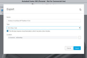 2020-07-24_222901.jpg (4301 просмотр) <a class='original' href='./download/file.php?id=184211&mode=view' target=_blank>Загрузить оригинал (54.66 КБ)</a>