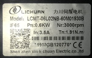 0E4FFAC6-EF7F-40CC-AA19-533EB8D1142F.jpeg (12191 просмотр) <a class='original' href='./download/file.php?id=184214&mode=view' target=_blank>Загрузить оригинал (401.57 КБ)</a>