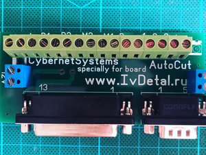 image1.jpeg (6379 просмотров) <a class='original' href='./download/file.php?id=184340&mode=view' target=_blank>Загрузить оригинал (363.42 КБ)</a>