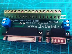 image2.jpeg (6379 просмотров) <a class='original' href='./download/file.php?id=184341&mode=view' target=_blank>Загрузить оригинал (339.31 КБ)</a>