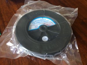 молибденовая проволока 0,18: за ее выбор сильно не ругайте, она в основном для экспериментов (6381 просмотр) <a class='original' href='./download/file.php?id=184342&mode=view' target=_blank>Загрузить оригинал (664.93 КБ)</a>