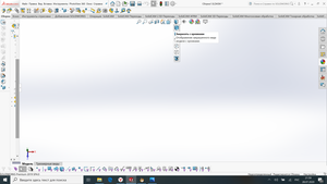 солид.png (4916 просмотров) <a class='original' href='./download/file.php?id=184364&mode=view' target=_blank>Загрузить оригинал (974.61 КБ)</a>