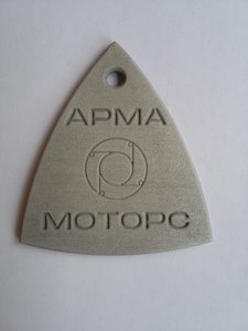 20200726_135245.jpg (4403 просмотра) <a class='original' href='./download/file.php?id=184377&mode=view' target=_blank>Загрузить оригинал (2.42 МБ)</a>