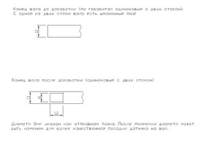 2.jpg (5242 просмотра) <a class='original' href='./download/file.php?id=184381&mode=view' target=_blank>Загрузить оригинал (43.52 КБ)</a>