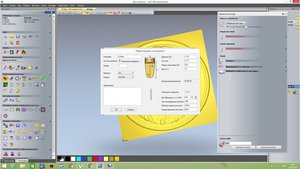 3.jpg (5621 просмотр) <a class='original' href='./download/file.php?id=184386&mode=view' target=_blank>Загрузить оригинал (751.04 КБ)</a>