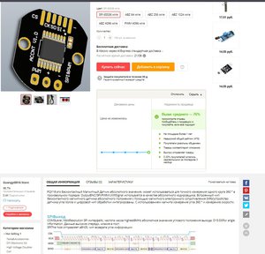6ucZvhIZwfA.jpg (6203 просмотра) <a class='original' href='./download/file.php?id=184418&mode=view' target=_blank>Загрузить оригинал (260.92 КБ)</a>