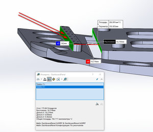 2020-08-01_164640.jpg (2072 просмотра) <a class='original' href='./download/file.php?id=184536&mode=view' target=_blank>Загрузить оригинал (123.09 КБ)</a>