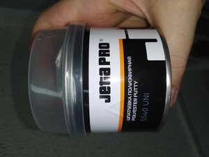 2020-08-02 23.08.37.jpg (3570 просмотров) <a class='original' href='./download/file.php?id=184588&mode=view' target=_blank>Загрузить оригинал (2.99 МБ)</a>