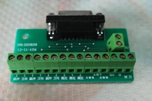 SAM_3470.JPG (2768 просмотров) <a class='original' href='./download/file.php?id=18461&mode=view' target=_blank>Загрузить оригинал (200.62 КБ)</a>