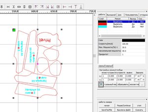WhatsApp Image 2020-08-03 at 14.19.40.jpeg (5289 просмотров) <a class='original' href='./download/file.php?id=184637&mode=view' target=_blank>Загрузить оригинал (142.71 КБ)</a>