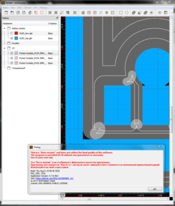 Снимок.PNG (5637 просмотров) <a class='original' href='./download/file.php?id=184705&mode=view' target=_blank>Загрузить оригинал (140.72 КБ)</a>