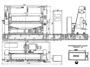 spr_iv2144_1.jpg (1416 просмотров) <a class='original' href='./download/file.php?id=184737&mode=view' target=_blank>Загрузить оригинал (74.5 КБ)</a>