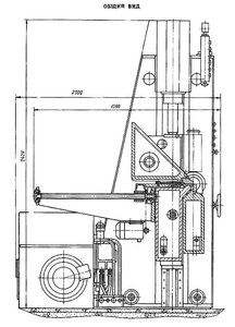 spr_iv2144_2.jpg (1416 просмотров) <a class='original' href='./download/file.php?id=184738&mode=view' target=_blank>Загрузить оригинал (103.95 КБ)</a>