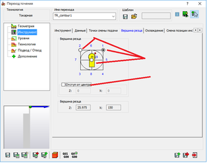 01.png (1595 просмотров) <a class='original' href='./download/file.php?id=184790&mode=view' target=_blank>Загрузить оригинал (25.15 КБ)</a>