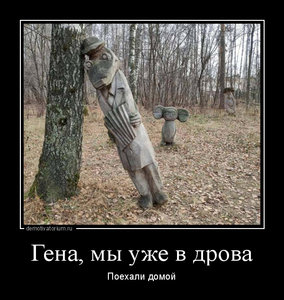 88866.jpg (4190 просмотров) <a class='original' href='./download/file.php?id=184813&mode=view' target=_blank>Загрузить оригинал (174.88 КБ)</a>